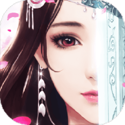 万界修仙传最新版本