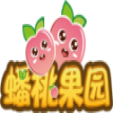 蟠桃果园游戏