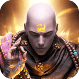 弑佛传说手游小瓜版