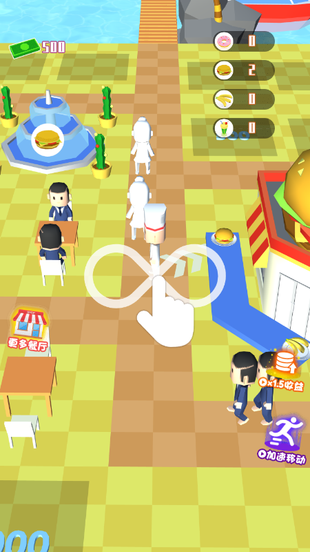 海岛小餐厅-游戏截图2