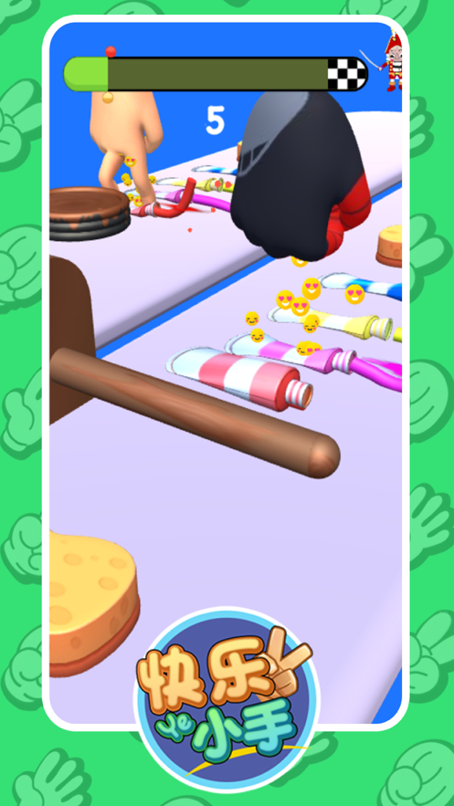 快乐小手游戏截图3