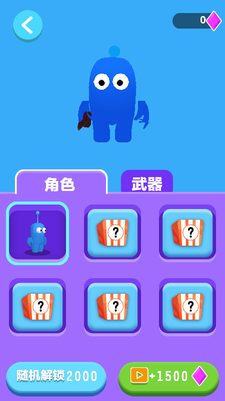 王牌救援队-游戏截图2