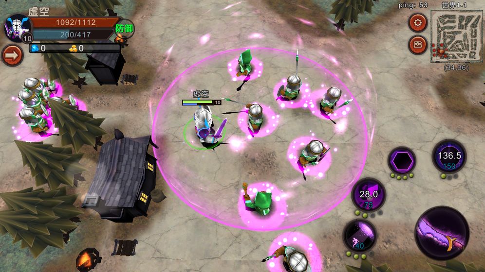 刀了手游游戏截图2