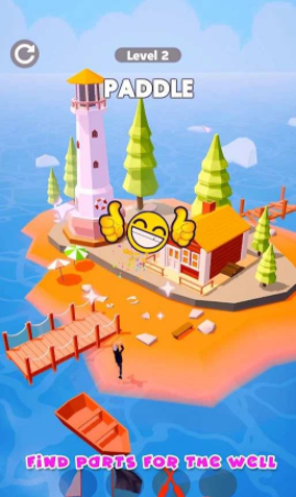 寻找对象游戏截图2