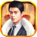 豪门总裁安卓版