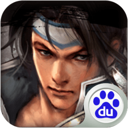 龙御天下手游百度版