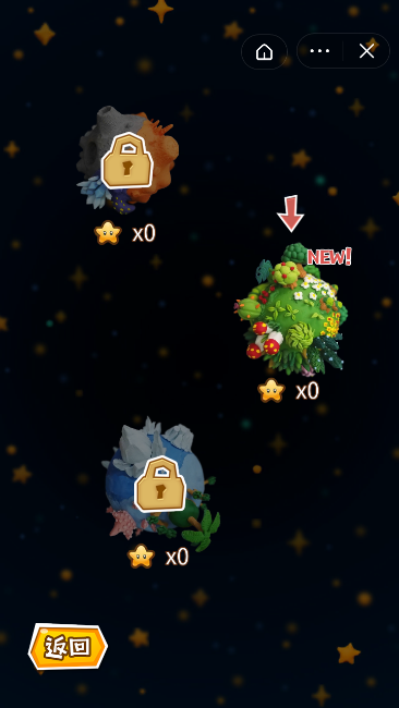 黏土世界模拟器游戏截图1