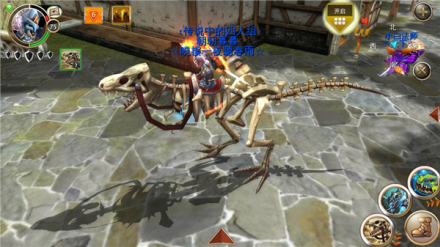 大地的裂变手游版游戏截图3