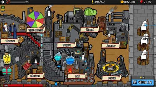 箭头的战争游戏截图3