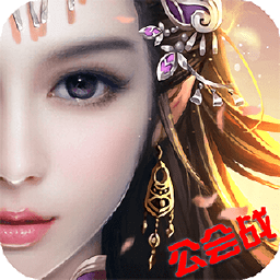 瑶光仙梦官方版(暂未上线)