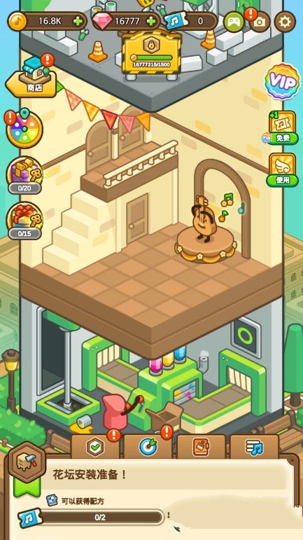 音乐小镇钢琴达人游戏游戏截图1