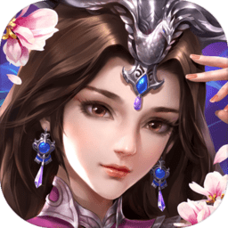 名将志果盘版