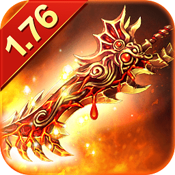 铁血沙城腾讯版