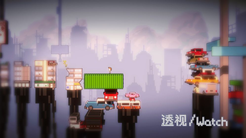 透视Watch游戏截图4