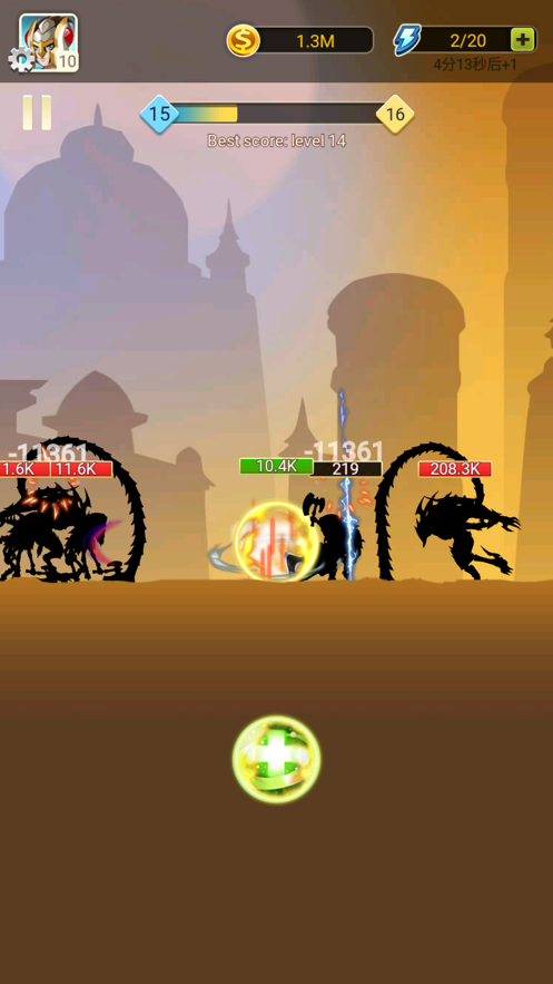 黑骑士传说对决游戏截图2