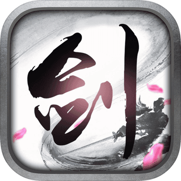 寻情剑游戏(暂未上线)