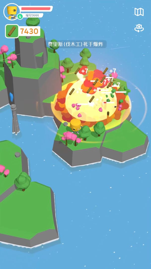 群星的远征试玩版游戏截图2