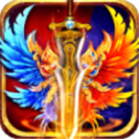 烈火武尊喜扑版