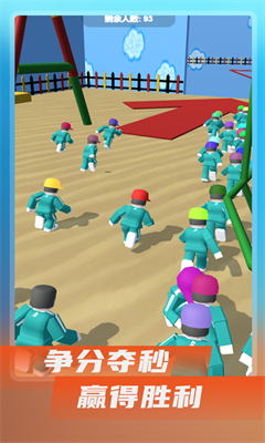 鱿鱼闯关游戏模拟器ios版游戏截图3