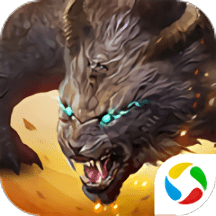 武动九天异兽录手游