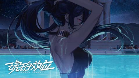 琥珀效应手机版游戏截图5