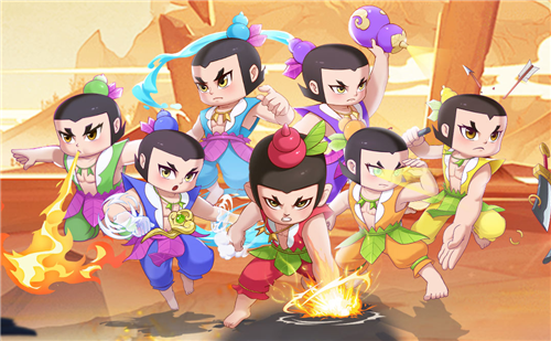 葫芦娃奇遇之旅手游游戏截图2