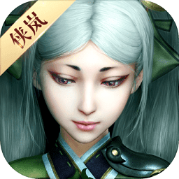 画江湖盟主侠岚篇官方版