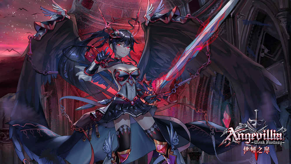 伊甸之扉官网版游戏截图5