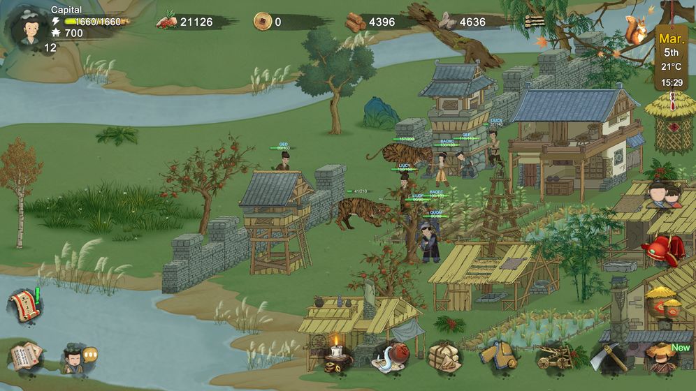 桃源记正式版游戏截图5