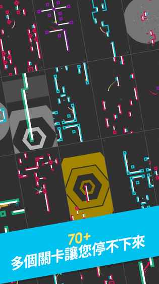 再跳一次破解版游戏截图1