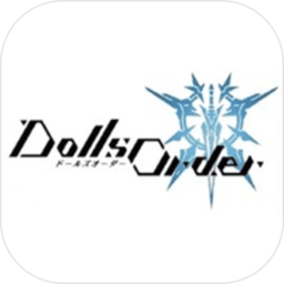 dolls order无限金币版