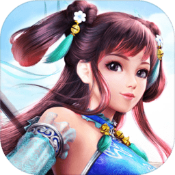 玄剑九天正式版游戏