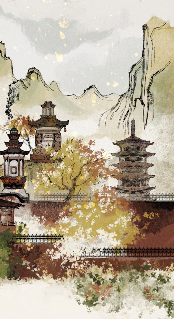 十洲记手机版游戏截图1