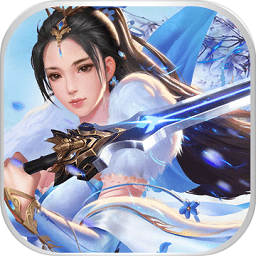 青云问诀官方正版