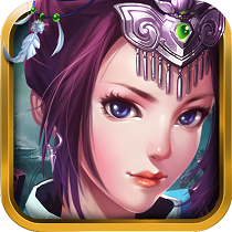 九天玄剑录手游