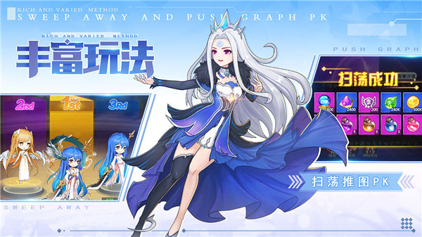 口袋异世界游戏游戏截图4