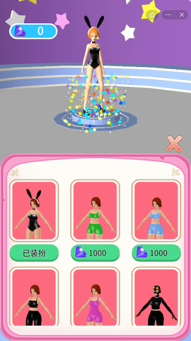 女神滑冰秀游戏截图2