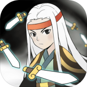 大侠你的剑掉了游戏