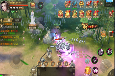 叠上云霄手游-游戏截图1