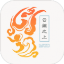 云澜之上mud