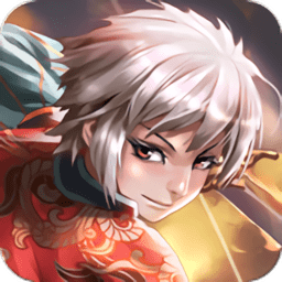 天天乱三国内购破解版