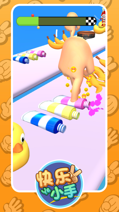 快乐小手游戏截图2