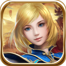 冰与火游戏变态版