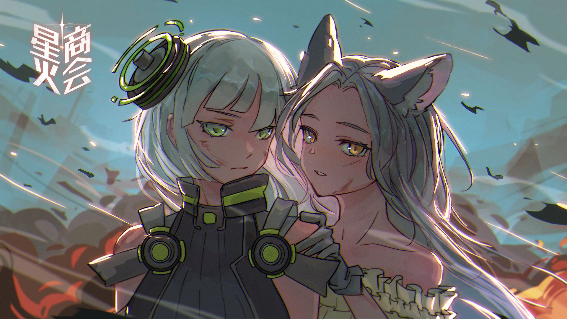 星火商会手机版游戏截图2