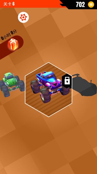 超快感漂移-游戏截图2