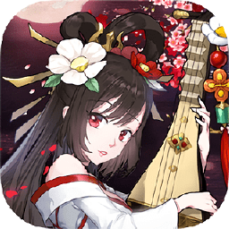 道友请留下官网手游