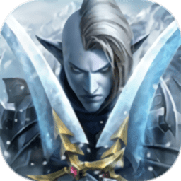 天堂2黑暗遗产免谷歌