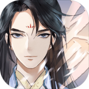 以仙之名公测服