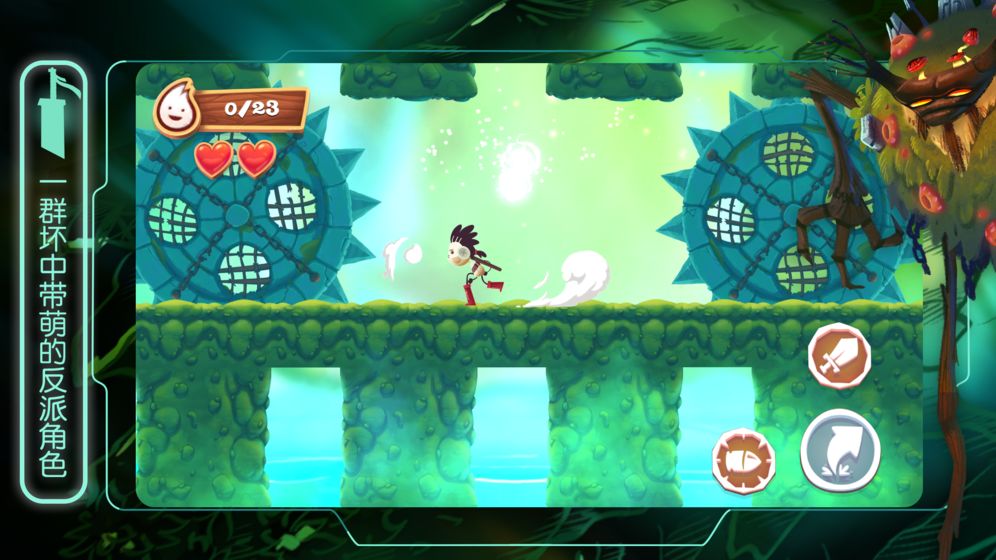 布偶星球测试版-游戏截图4