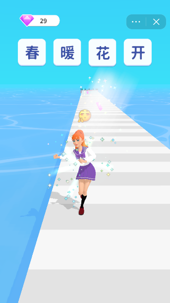 智慧女王秀游戏截图4